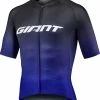 Giant Race Day Short Sleeve Jersey