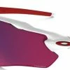 Oakley Radar EV Path Prizm Road Sunglasses